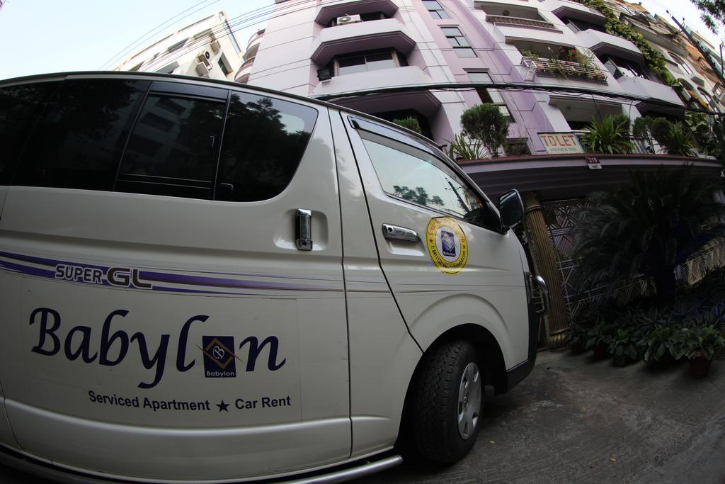 Babylon Hotel & Serviced Apartment Dhaka Exterior photo